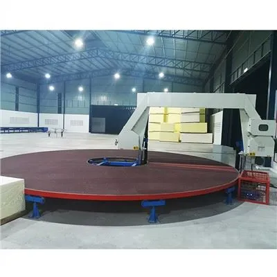 ماكينة قطع الاسفنج